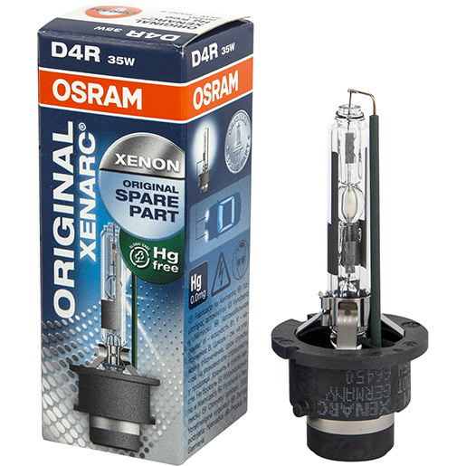 LAMPADA A SCARICA GAS 35W D4R Imballo di LAMPADA A SCARICA GAS 35W D4R 400