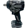 CUERPO PISTOLA IMP.BRUSHLESS 1/2" 800NM