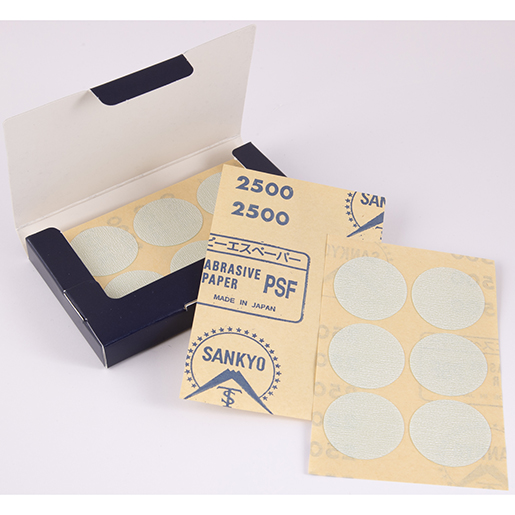 Emballage de DISQUES ADHESIFS 34MM GR2500 150 PCS 400