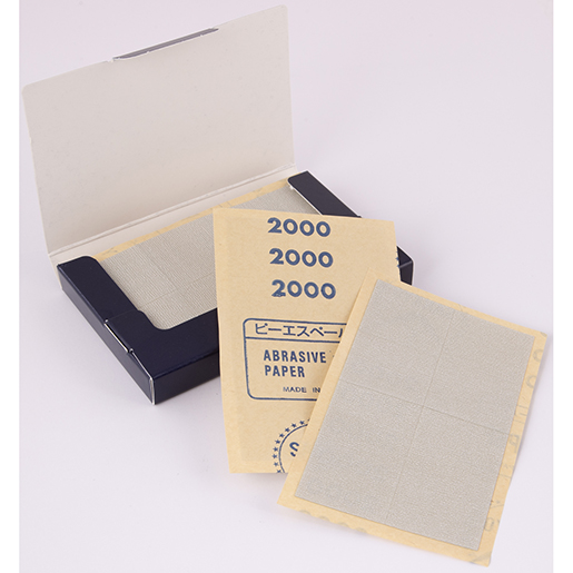 Emballage de DISQUES ADHESIFS 28X34 GR2000 200 PCS 400