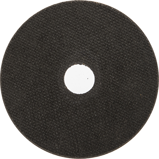 METAL LINE Trennscheibe für Schleifmaschine 115x1 mm Detail von METAL LINE Trennscheibe für Schleifmaschine 115x1 mm 300