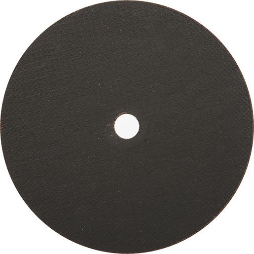 METAL LINE Trennscheibe für Schleifmaschine 230x2 mm Detail von METAL LINE Trennscheibe für Schleifmaschine 230x2 mm 300