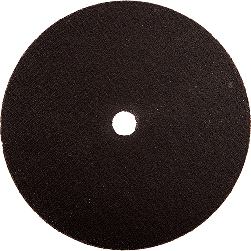 TRENNSCHEIBE 2X230 METAL STD LINE Detail von TRENNSCHEIBE 2X230 METAL STD LINE 300