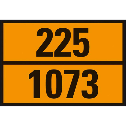 PLAQUE DANGER 1073 LAM