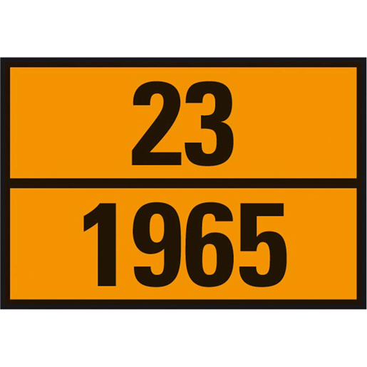 PLAQUE DANGER 1965 LAM