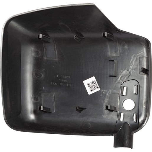 Détail de COQUE GRAND ANGLE GAUCHE  RENAULT T 300