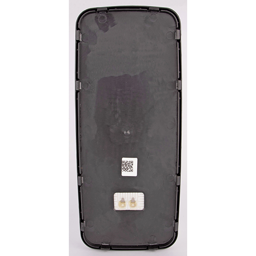 Détail de MIROIR CHAUFFE DRT / GCHE 300