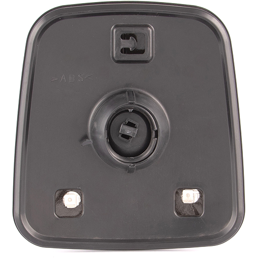 Détail de MIROIR GRANDANGLE THERM D G 195X185 300