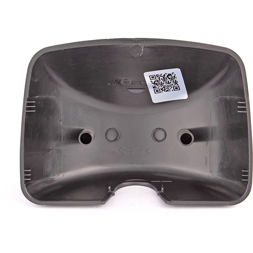 Détail de PLASTIQUE POUR RETRO FRONTAL DAF XF105 300