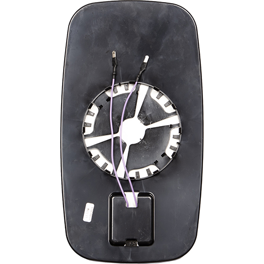 Détail de PLAQUE PORTE-VERRE CHAUFFANTE NISSAN 300