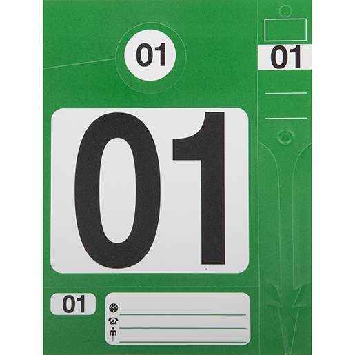 SERVICE CAR VERT 1-300 PCS