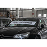 Verwendung von WINDSCHUTZSCHEIBEN-BANNER FULL OPTIONAL 500