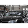 Uso di BANNER PARABREZZA PROMOZIONE 500