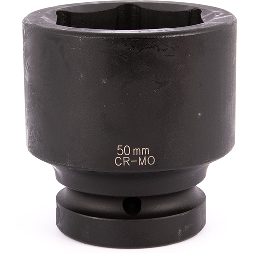 Detail von IMPACT-STECKSCHL.EINSATZ 1”KURZ 50MM 300