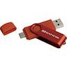 USB-Stick 64 GB mit USB-C-Anschluss