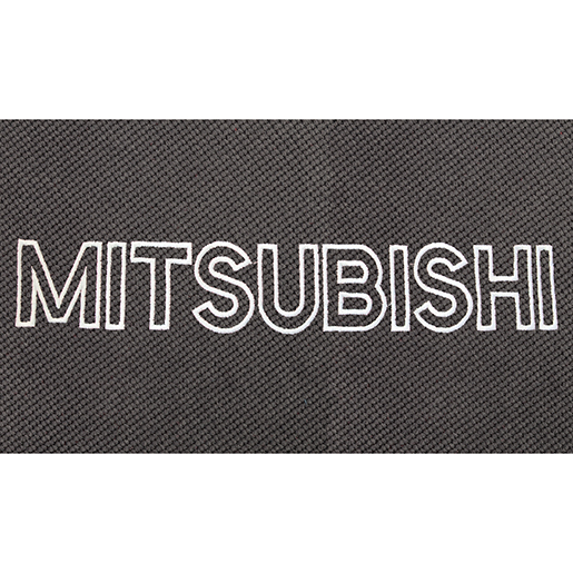 BEZUG MITSUB.CANTER1 SERIE 03/07 FS GRAU Detail von BEZUG MITSUB.CANTER1 SERIE 03/07 FS GRAU 305