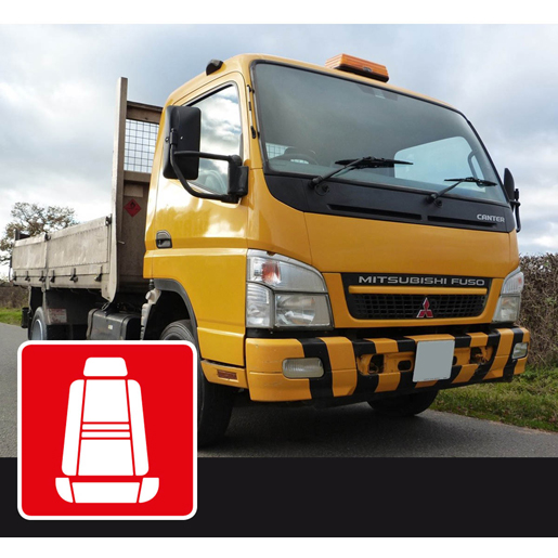 Bezüge MITSUBISHI CANTER Fuso 2017
